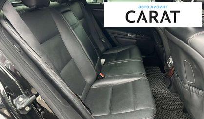 Mercedes-Benz S-Class 2012