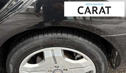 Mercedes-Benz S-Class 2008