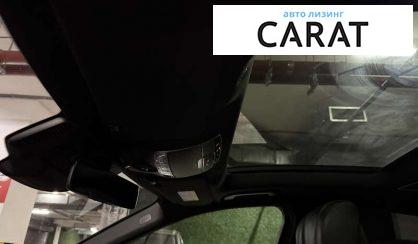 Mercedes-Benz S-Class 2019