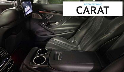 Mercedes-Benz S-Class 2019