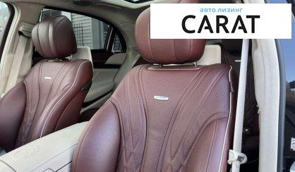 Mercedes-Benz S-Class 2018