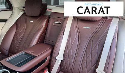 Mercedes-Benz S-Class 2018