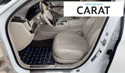 Mercedes-Benz S-Class 2016