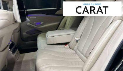 Mercedes-Benz S-Class 2017