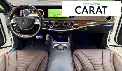 Mercedes-Benz S-Class 2014