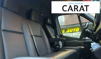 Mercedes-Benz Sprinter 2020