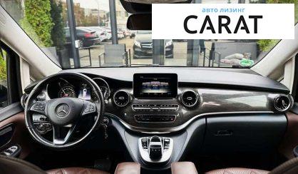 Mercedes-Benz V-Class 2019