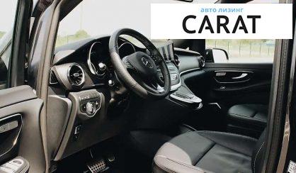 Mercedes-Benz V-Class 2021