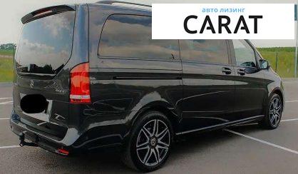 Mercedes-Benz V-Class 2021