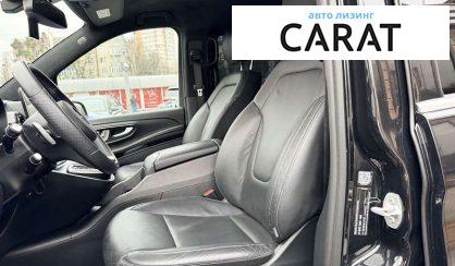 Mercedes-Benz V-Class 2021