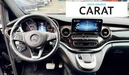 Mercedes-Benz V-Class 2021