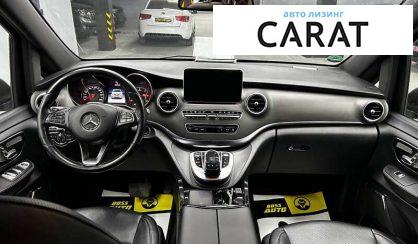 Mercedes-Benz V-Class 2016