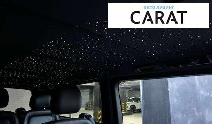 Mercedes-Benz V-Class 2016