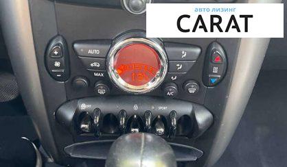 MINI Countryman 2015