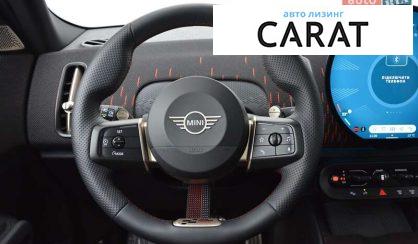 MINI Countryman 2025