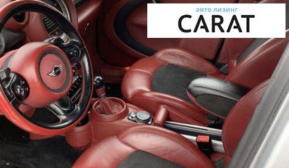 Abarth Fiat 500 2025