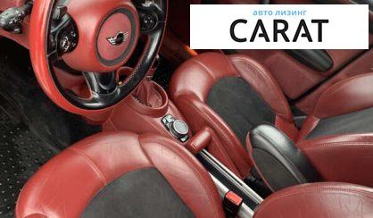 Abarth Fiat 500 2025