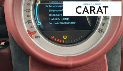 Abarth Fiat 500 2025