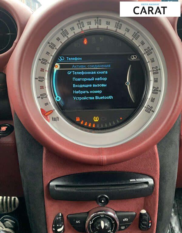 Abarth Fiat 500 2025