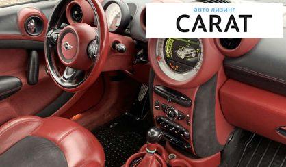 Abarth Fiat 500 2025