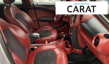 Abarth Fiat 500 2025