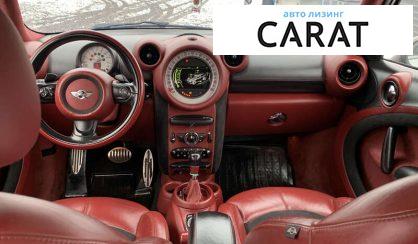 Abarth Fiat 500 2025