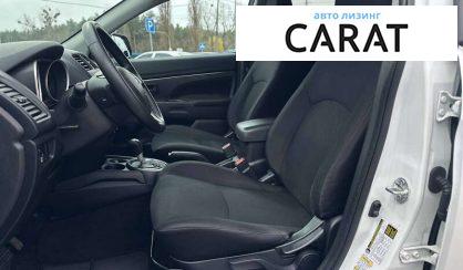 Mitsubishi Outlander 2015