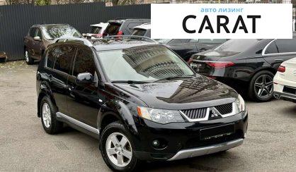 Mitsubishi Outlander XL 2008