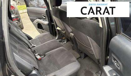 Mitsubishi Outlander XL 2008