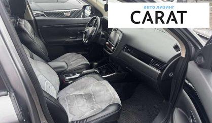 Mitsubishi Outlander 2021