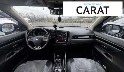 Mitsubishi Outlander 2021