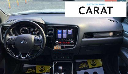 Mitsubishi Outlander 2020