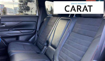 Mitsubishi Outlander 2020