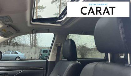 Mitsubishi Outlander 2017