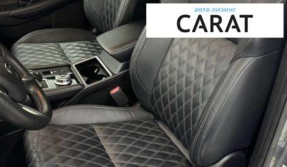 Mitsubishi Outlander 2023