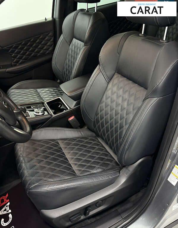 Mitsubishi Outlander 2023