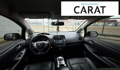 Nissan Leaf 2015