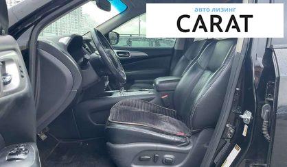 Nissan Pathfinder 2016