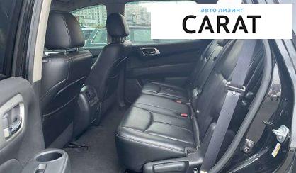 Nissan Pathfinder 2016