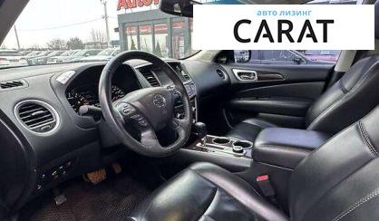 Nissan Pathfinder 2015