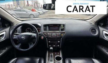 Nissan Pathfinder 2015