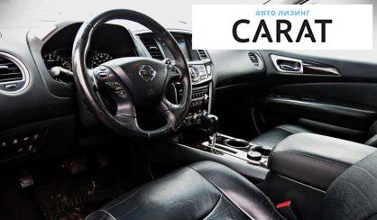 Nissan Pathfinder 2014