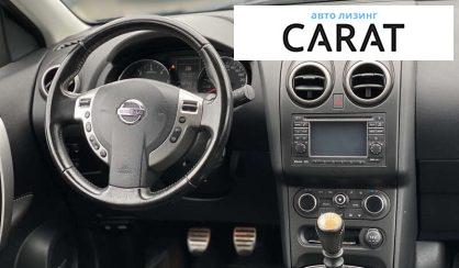 Nissan Qashqai+2 2011