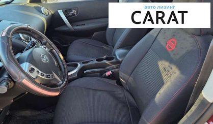 Nissan Qashqai+2 2010
