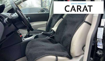 Nissan Qashqai+2 2012