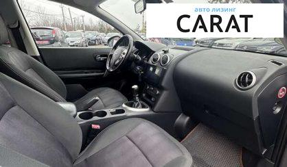 Nissan Qashqai+2 2012