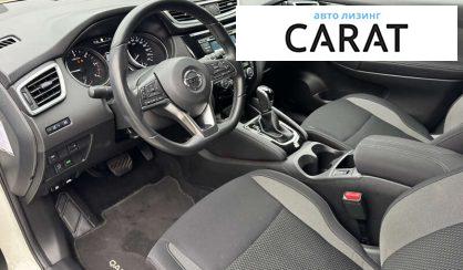 Nissan Qashqai 2020