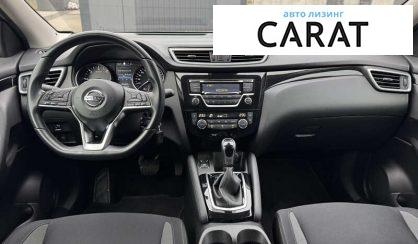 Nissan Qashqai 2020