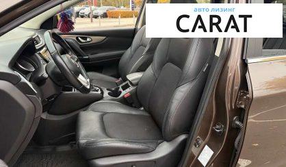 Nissan Qashqai 2017