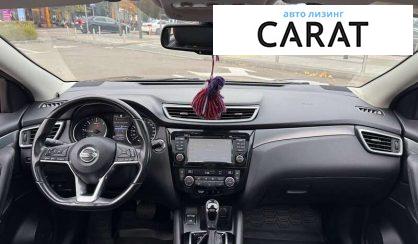 Nissan Qashqai 2017